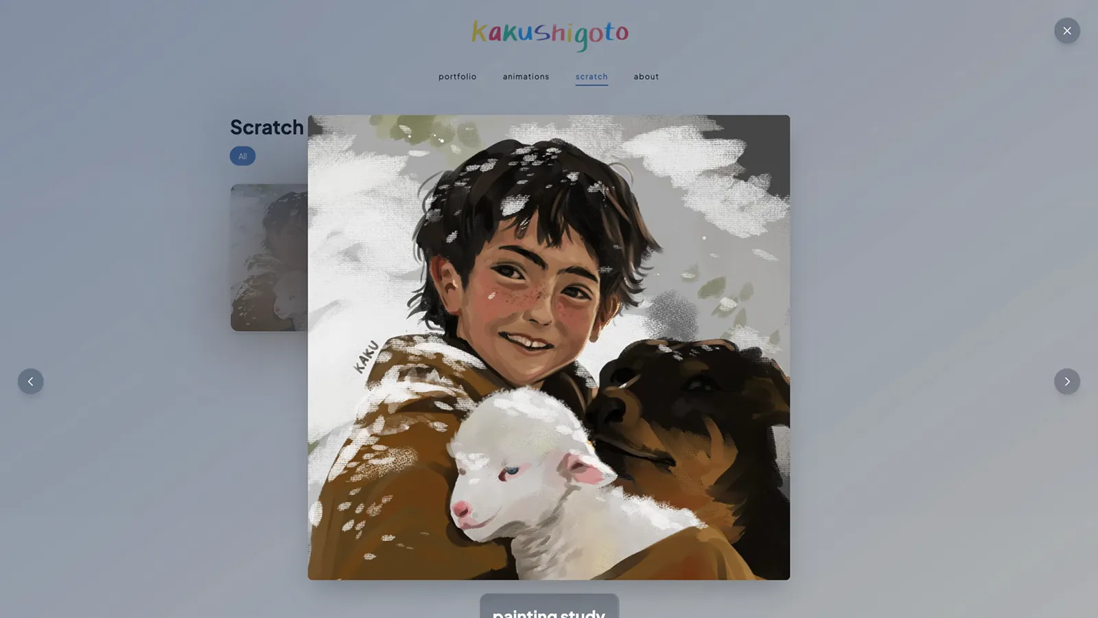 Kaku Portfolio — image 2