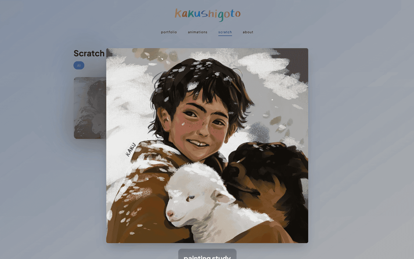 Kaku Portfolio — image 2